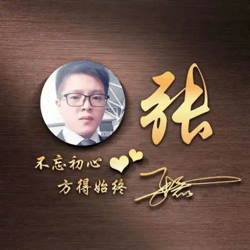 2022你的微信头像该换了,荧光炫彩励志个性签名头像,喜欢带走吧