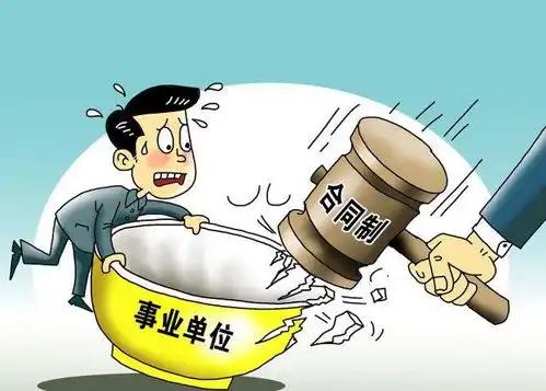 河南郑州的这份教师收入高吗网友们羡慕了吗教师我羡慕