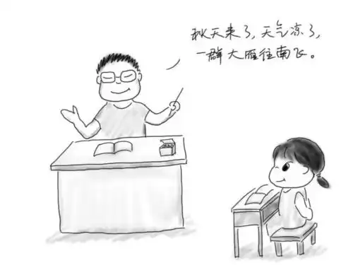 教师节知秋九月,感恩那些人生中的老师