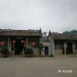 电话,地址,价格,营业时间广州周边游