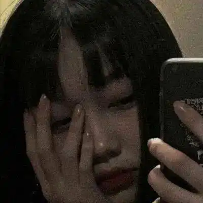 女生头像丧系伤感风流浪去吧
