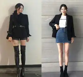 长腿小姐姐基础穿搭打造迷人身姿