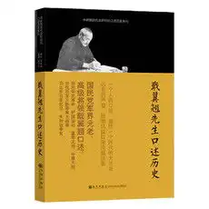 历史报价图片大全邮乐网