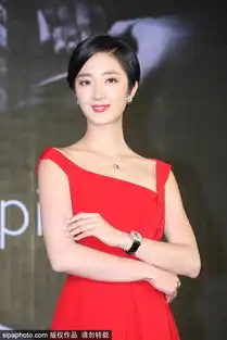 见过这么性感的桂纶镁吗穿红裙走熟女风