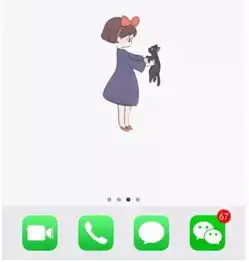 趣味测试你有强迫症么