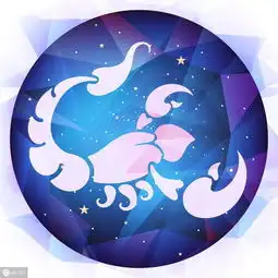 天蝎座的人是不是真的城府深