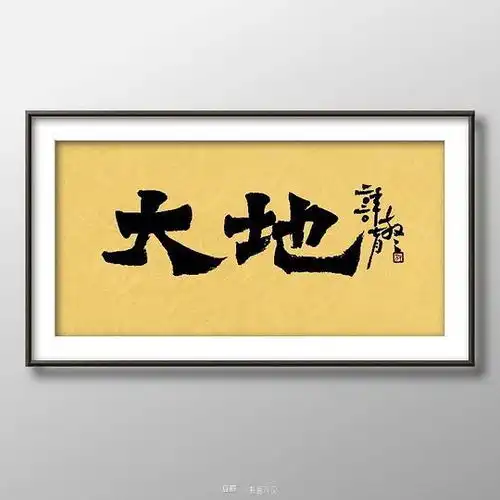 洞真阁的相册原谅我这一生不羁放纵爱自由