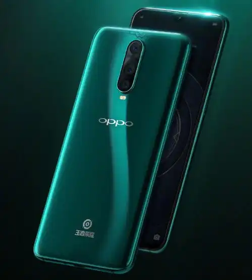 oppor17pro王者定制版游戏视频曝光,画面精致沉浸感十足