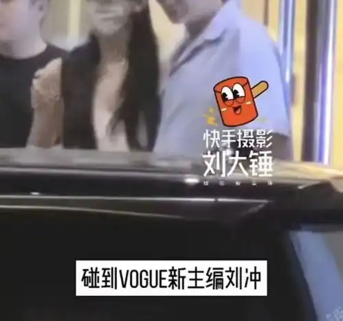 e句话为四五十岁女性设熬煮岗,这家奶茶店好感度拉满