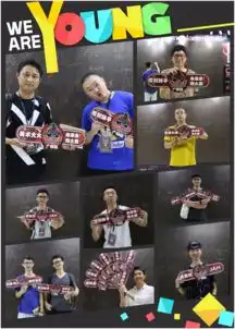 观察boltfish承办cigagamejam独立游戏的极限挑战,为热爱抱团死磕