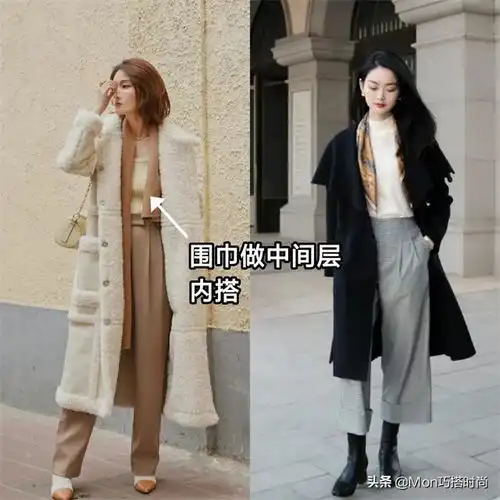 围巾呢大衣才是2022年最时髦的打开方式既温暖显瘦又高级