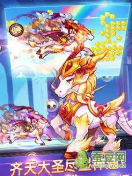 天天酷跑2周年版本更新角色坐骑精灵汇总