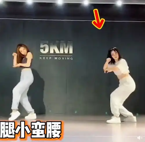 内地超级名媛跳女团舞,身姿窈窕气质佳,赌王女儿也是她的闺蜜