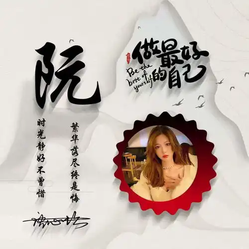 你的微信头像多久没换了足足45张3d质感高清签名头像,请查收