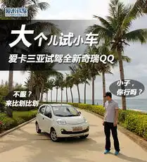 2013日内瓦车展开幕一周精彩内容回顾