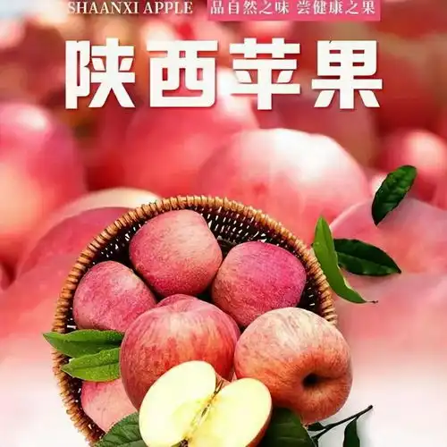 每天吃一苹果,患糖尿病和胃癌的风险或会增加这到底咋回事