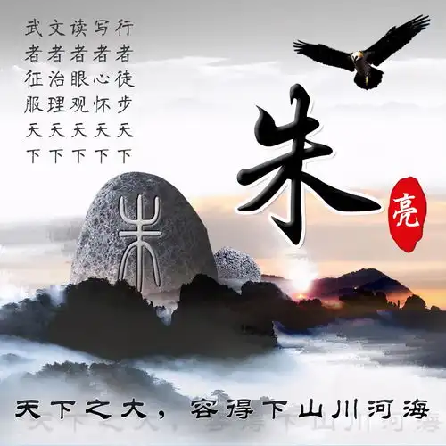 你的微信头像做好了,40张3d高端励志个性签名头像,请查收带走