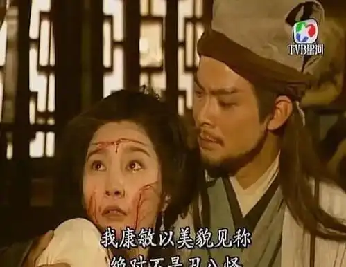 她美貌淫邪,心如蛇蝎,最终害死自己