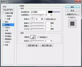 ps教程按钮渐变后,格调升了不止一点点