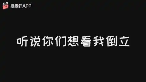 你防小人也就行了,连我们这些正人君子也要防