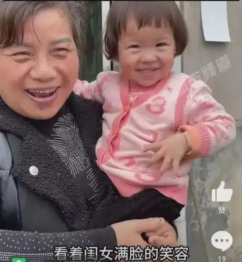 小伙北漂9年被裁,忐忑回农村老家,岳母和小女儿竟这样待他