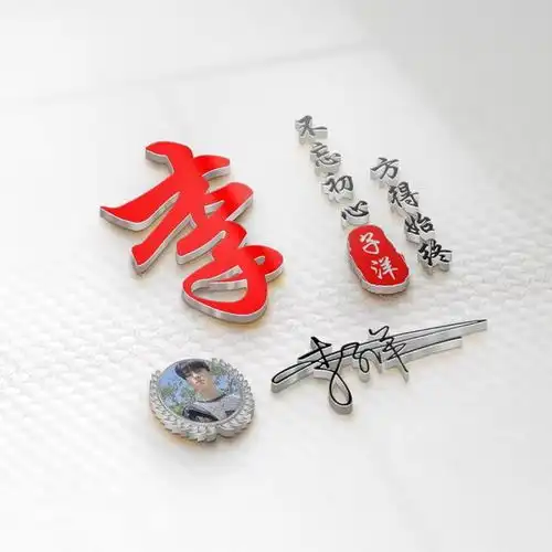 专属你的微信头像,2020大气简约励志签名头像,快来带走吧