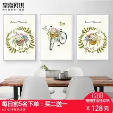 客厅装饰画北欧现代简约沙发背景墙三联挂画玄关壁画手绘油画