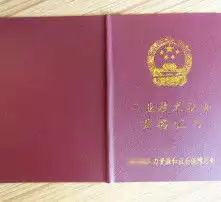 黄页88高清图片