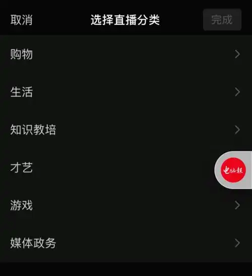 ios版微信又更新,暗藏一个实用功能