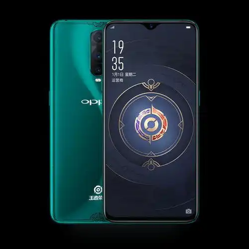 oppor17pro王者定制版正式亮相农药迷们都爱的这些亮点