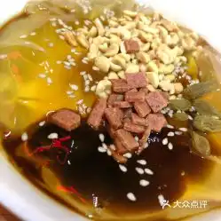 付小姐在成都虹口瑞虹天地店的付氏冰粉好不好吃用户评价口味怎么样上海美食付氏冰粉实拍图片大众点评