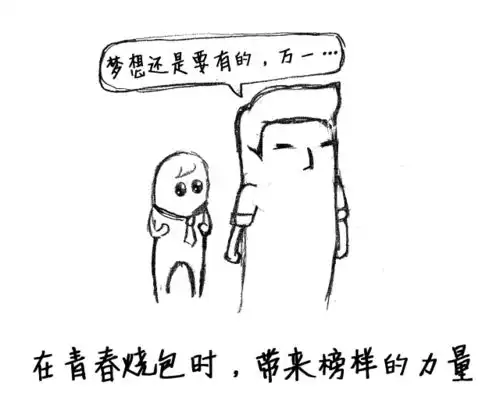 感恩游客每位游客都是水街的老师,感恩有你