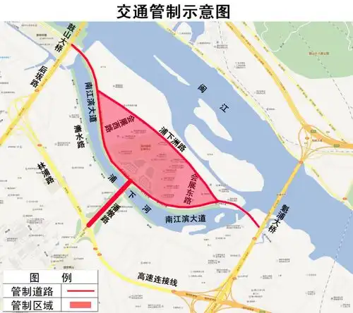 重磅福州下周一放假