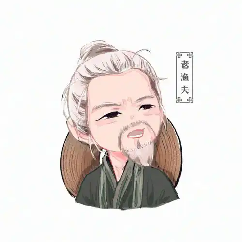山河令q版人物头像