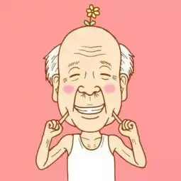谁能给这老爷爷弄个老伴呀情侣头像