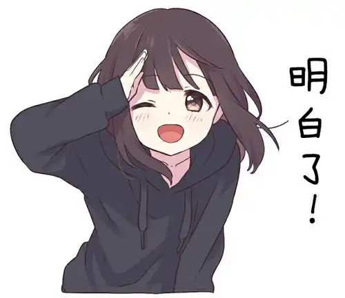 有病酱