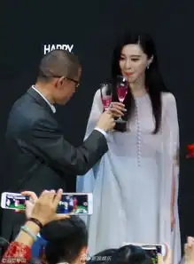 组图范冰冰穿薄纱白裙仙气飘飘获高层碰杯展女豪杰风范