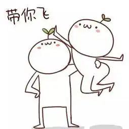 青年黄菡老师给你发了一条恋爱寄语,需者立入,非诚勿扰