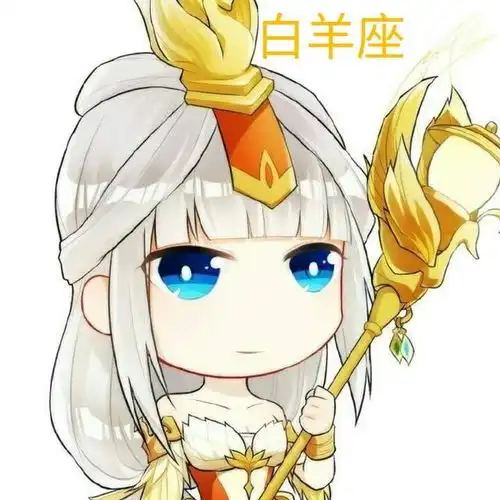 十二星座不再爱你的理由,超准