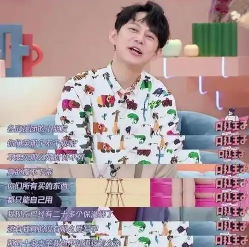 为人处世处处谦卑,万般小心做事圆滑,对于何炅你真的了解吗