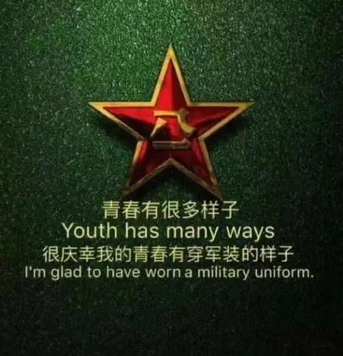 悠悠邮递消防情