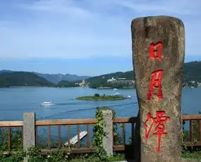 书香两岸青少年书法交流季