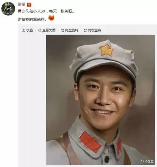 惊现两天访问量破2亿的秘密