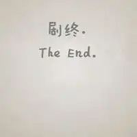 qq卡通头像女生杀马特文字类qq头像