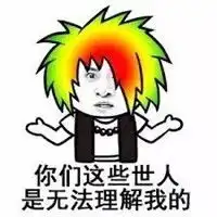 炉石主播囚徒出书,难道是葬爱家族史