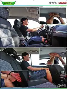 豪放不羁的真男人驭胜s350对比哈弗h5