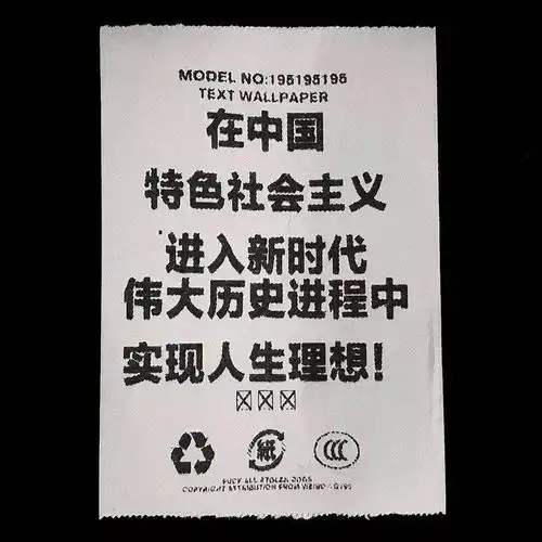 关于苹果手机国行和美版的区别