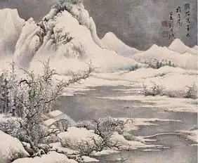 茶汤中的修行