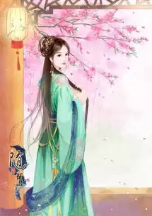 待我长发及腰的下一句,你是否知道真的很美