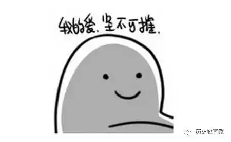 教师将成为令人羡慕的职业,你想成为教师吗